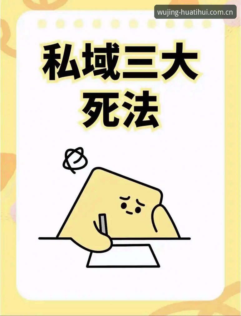 华体会平台对比 华体会平台对比避坑教程:从安装到赛事入口的硬核操作指南