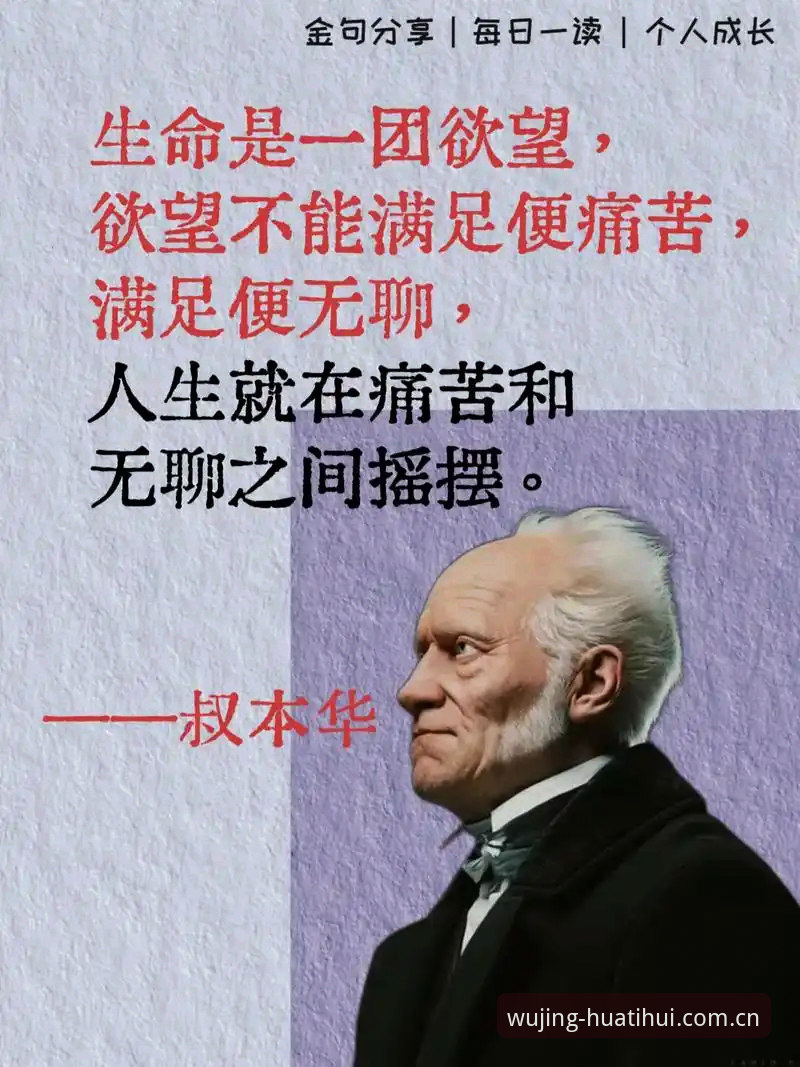 华体会安全吗 亲历者说:华体会到底安不安全?我的三次实测与数据对比