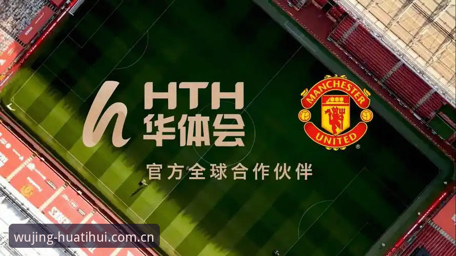 华体会赛事下载 华体会赛事下载功能详解:从实测数据看新版体验提升