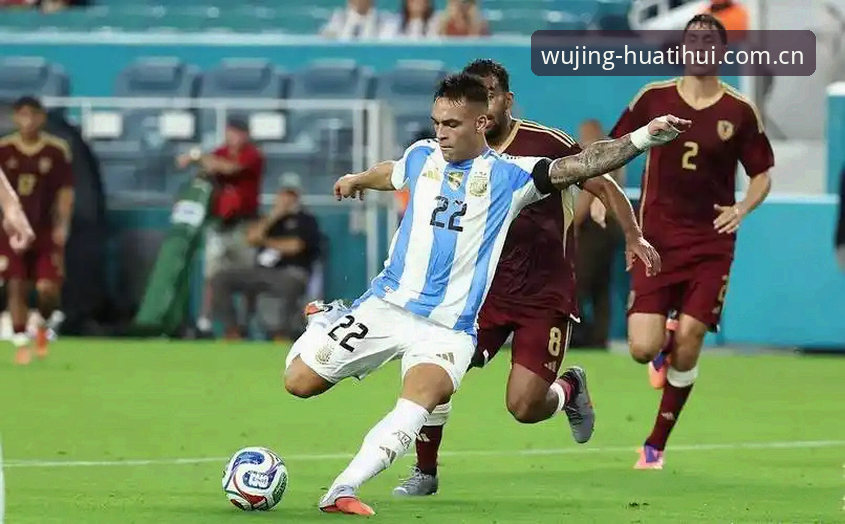 揭秘阿根廷2-0背后：梅西缺阵，劳塔罗如何“一人带飞”？