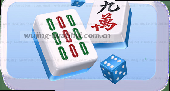 如何访问平台？有哪些入口方式？