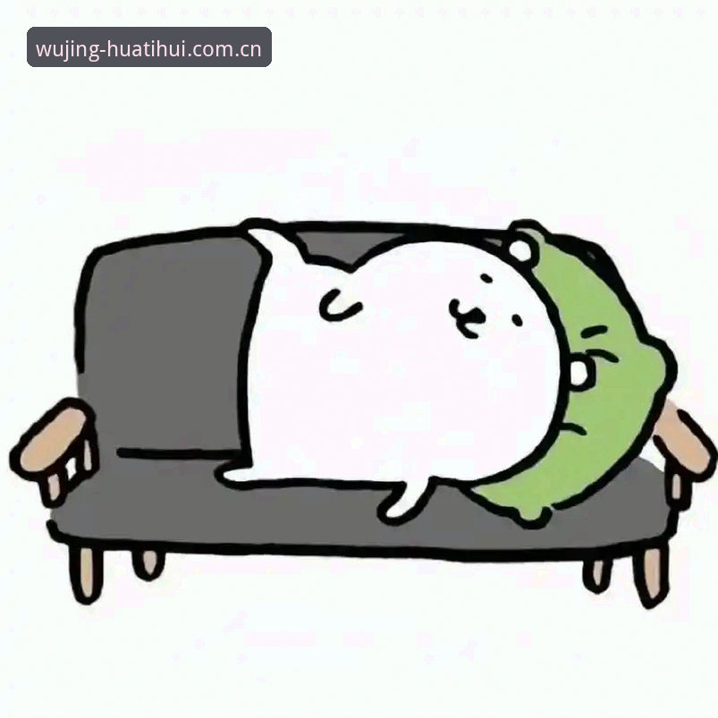 中午十二点半，我瘫在沙发上打开华体会体育App，正好刷到森保一这段采访。屋里空调开到26度，人字拖还挂在脚上，脑子里想的却是：这老头儿带着日本队，大热天跟一群U19小孩儿踢热身赛，到底图个啥？看完他说的那些话，我算是服了——这老爷子，比我们公司那个总爱开无效会议的部门经理清醒太多了。